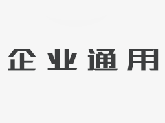 <b>2号站娱乐开户_2023年江苏淮安市公务员考试拟录用人员名单公示</b>