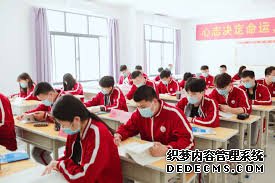 2号站平台注册链接, 2号站娱乐,