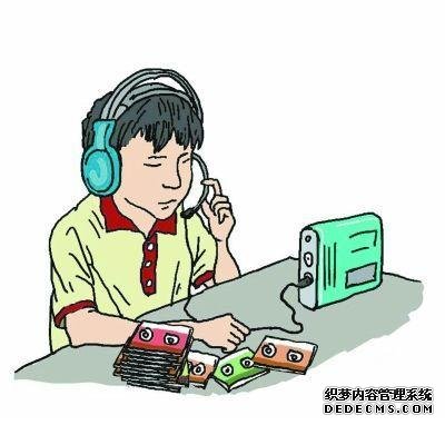 2号站娱乐直属登录,2号站平台注册链接