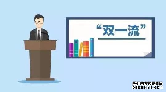 2号站娱乐直属登录,2号站平台注册链接