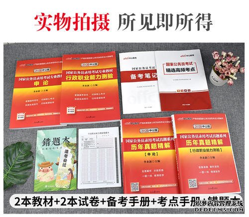 2号站娱乐直属登录,2号站平台注册链接,