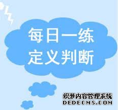 2号站娱乐直属登录,2号站平台注册链接,