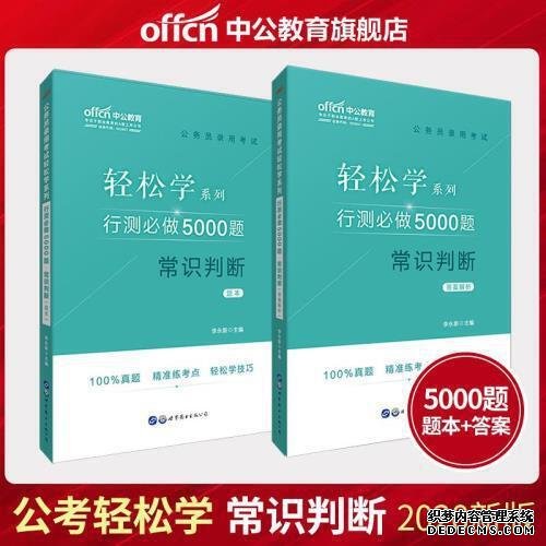 2号站平台注册链接, 2号站娱乐,