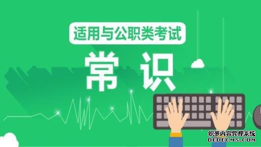 2号站平台注册链接, 2号站娱乐,