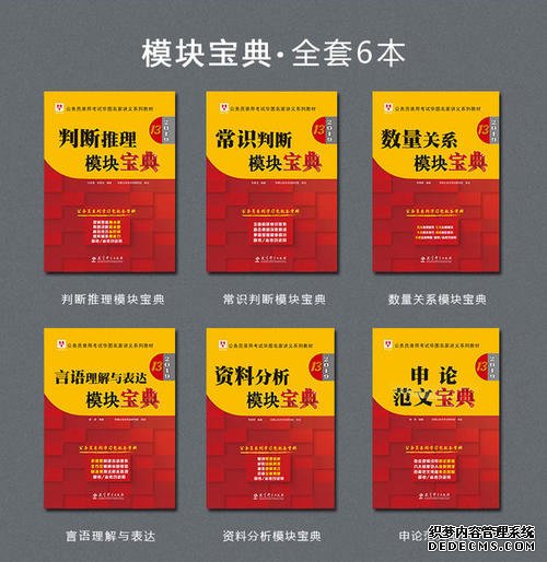 二号站网站, 2号站网址登录,