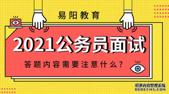 二号站平台代理, 2号站代理网上,
