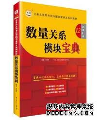 2号站代理网上, 2号站代理招商,