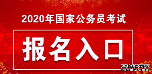 2号站代理招商,2号站主管待遇