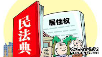 2号站娱乐直属登录, 2号站平台注册链接,