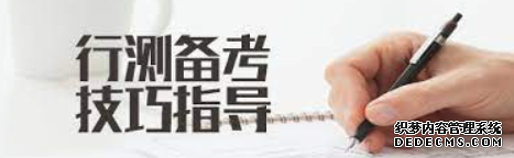 2号站代理网上, 2号站代理招商,