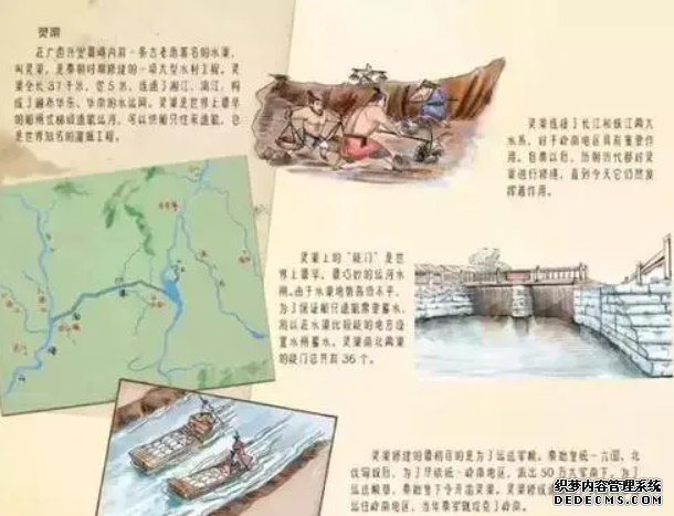 2号站平台注册链接, 2号站娱乐,